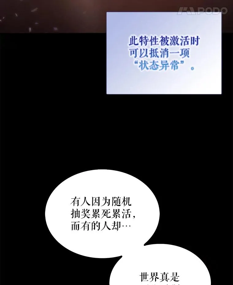 14.恋歌61