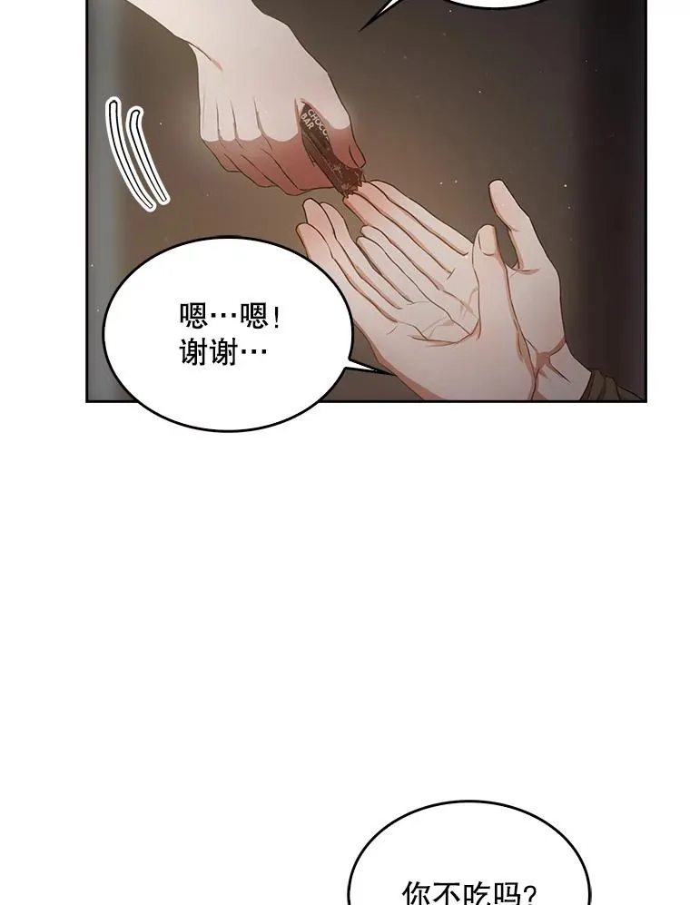 42.反常的雅炫5