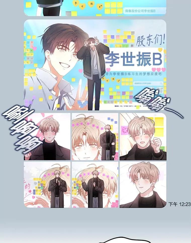 32.打卡87