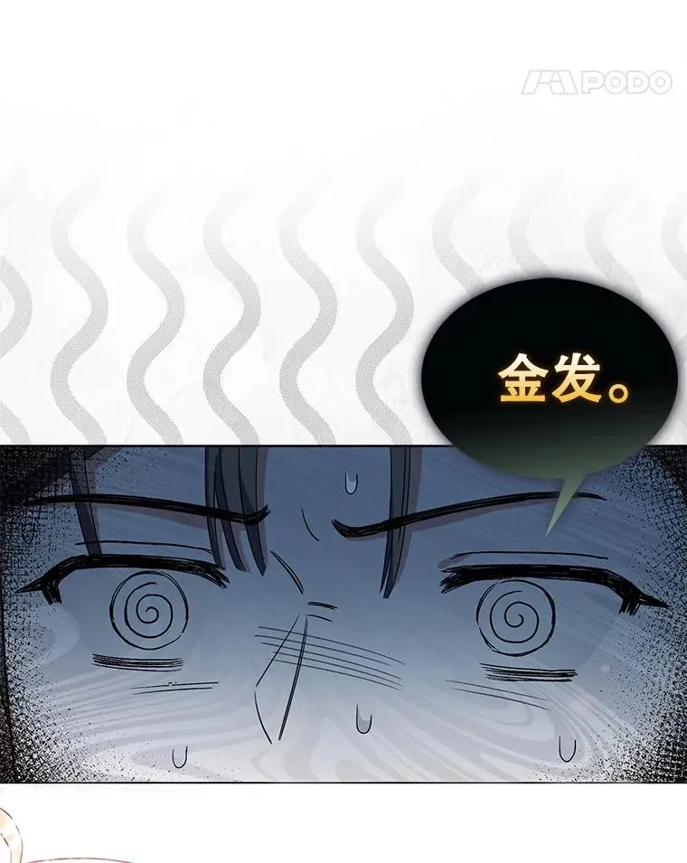 24.公开名次7