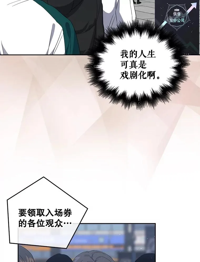 12.磨合94