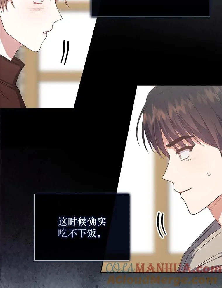 36.第1名的特权15