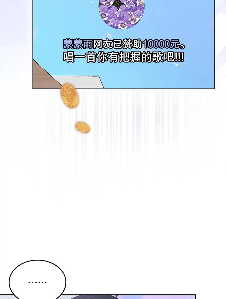 20.惊人的反响33