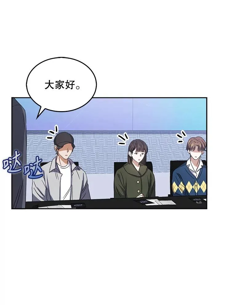 6.等死了再睡觉95