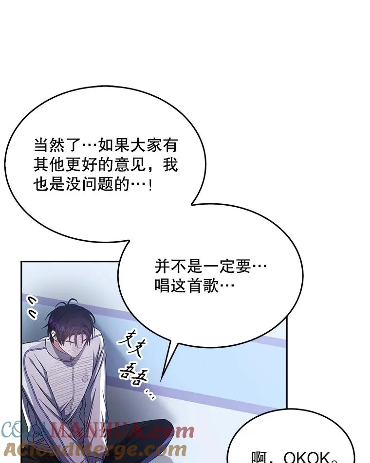 39.小兔组来也69