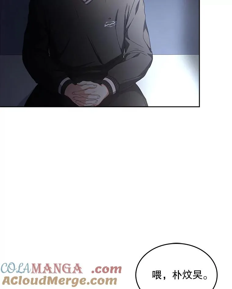 59.濒临崩溃60
