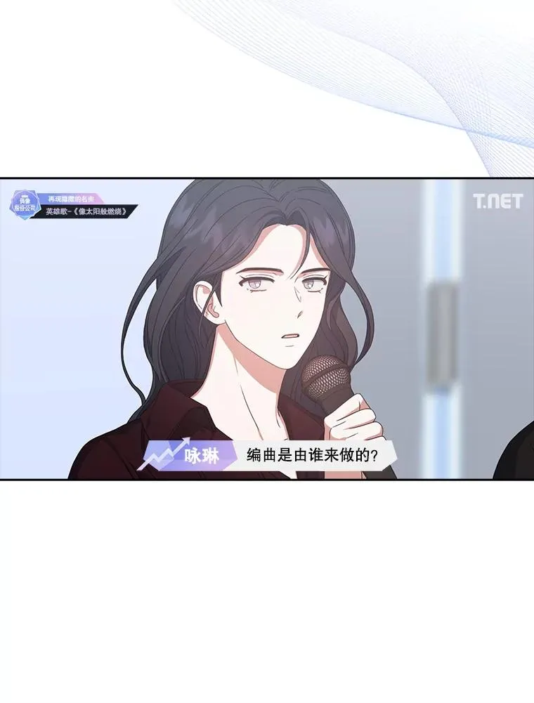 34.自作自受58