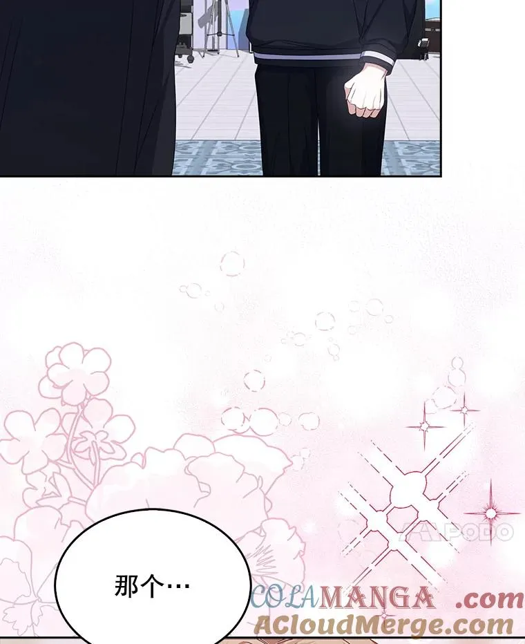 54.新小组30