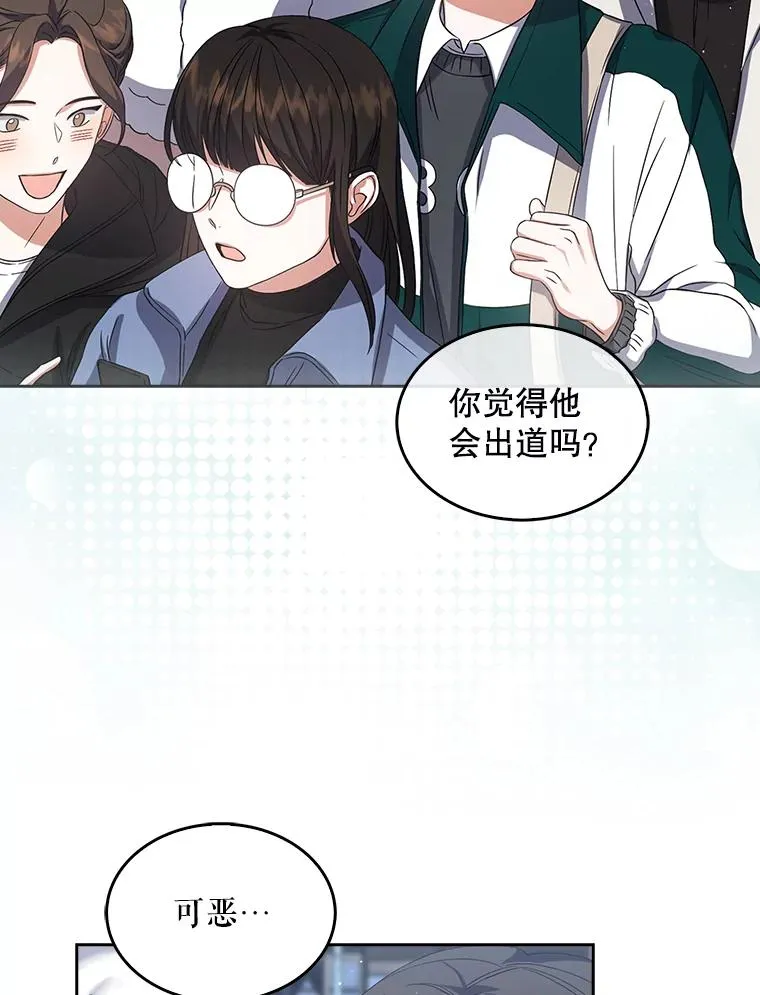 12.磨合91