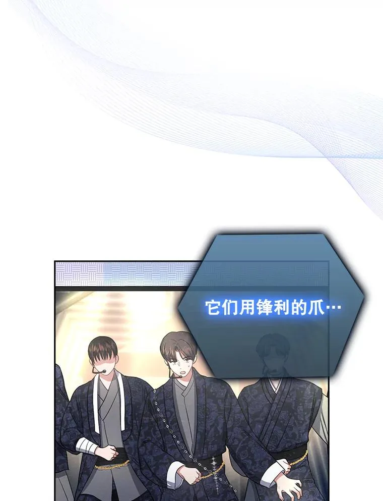 15.竞演结果45