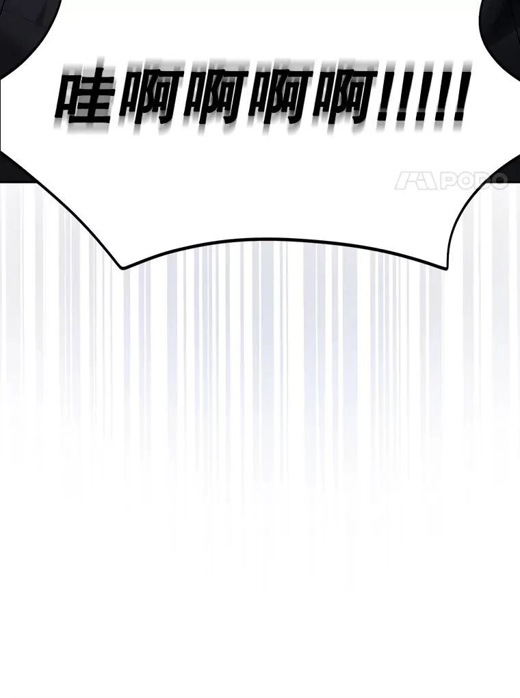 18.寻宝游戏34
