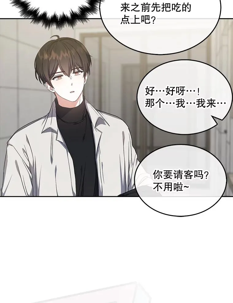 20.惊人的反响101