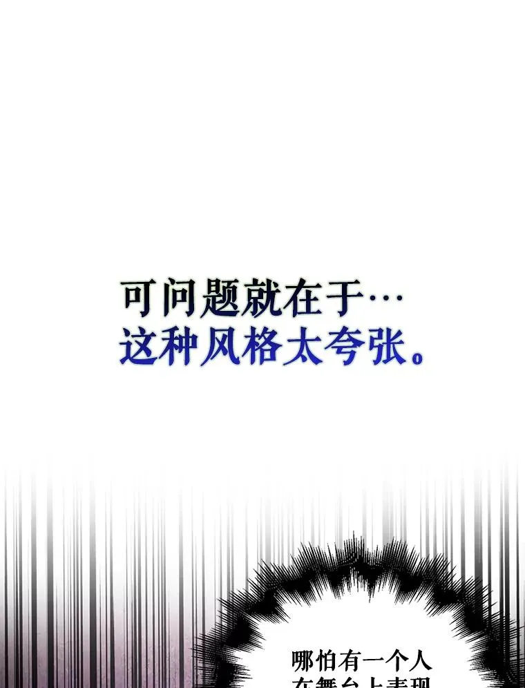 31.居然才第…11