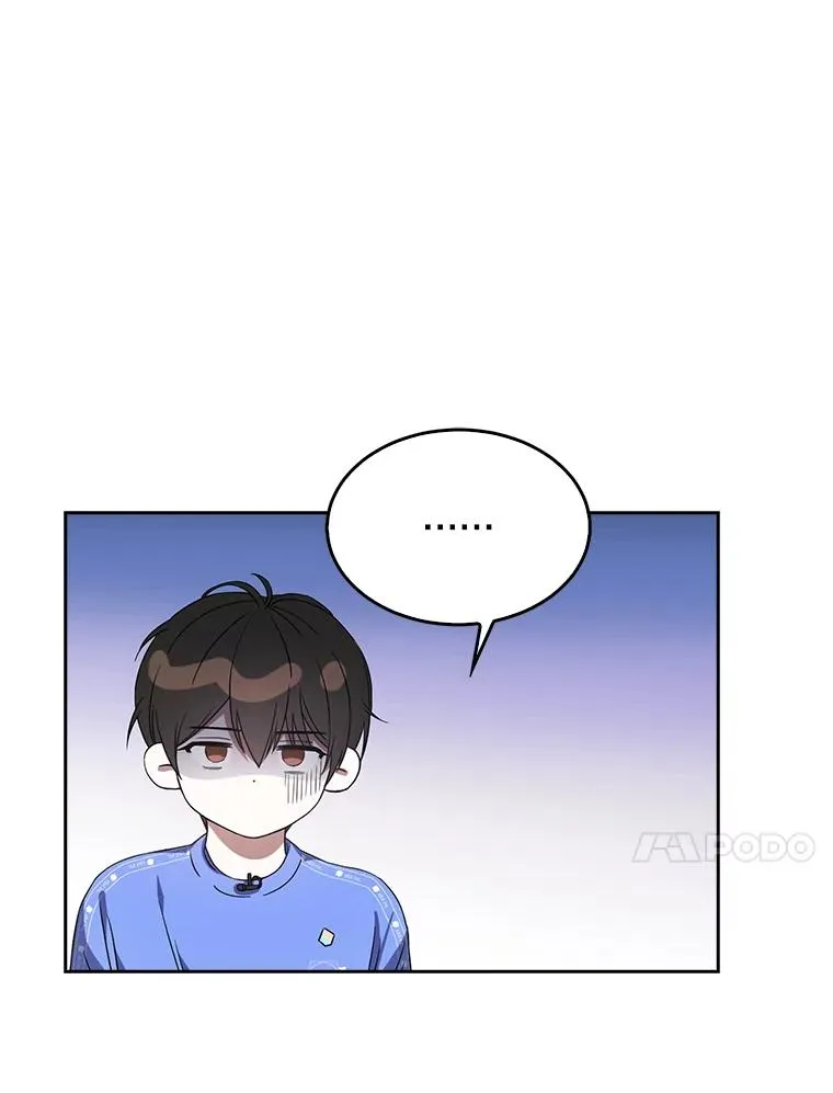 8.等级评价结果51