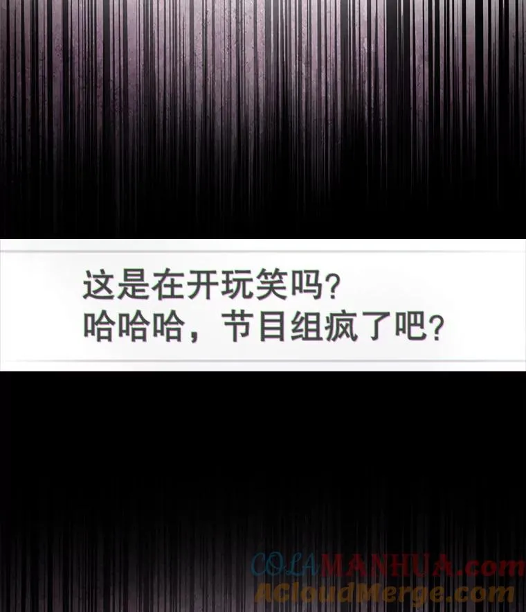 33.出售股票制44