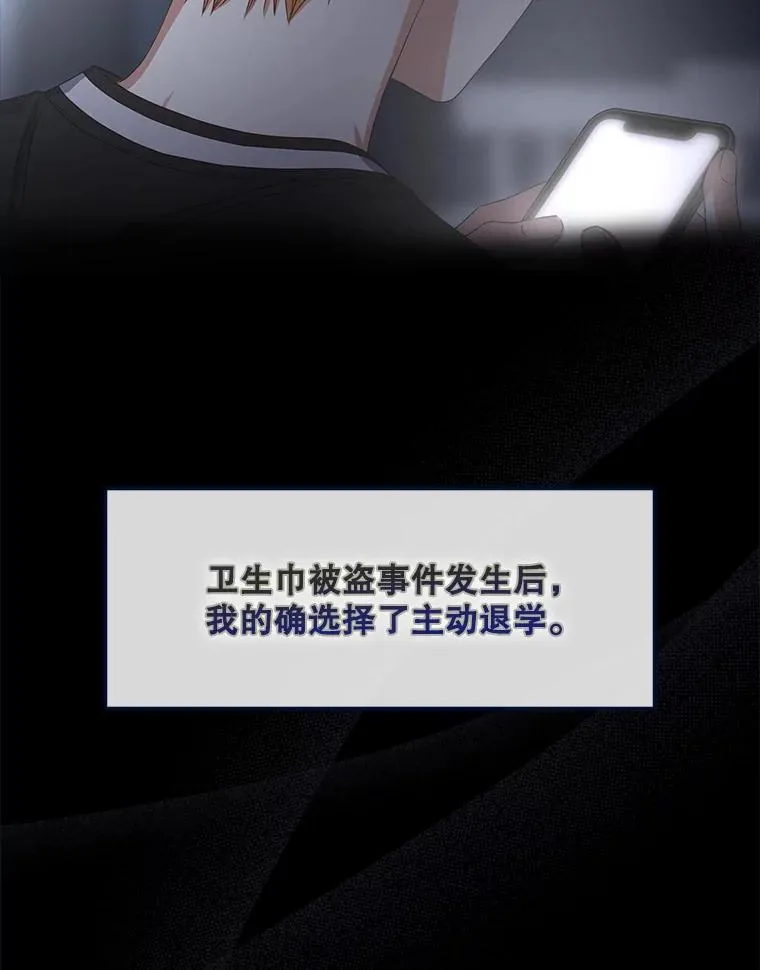 60.峰回路转78
