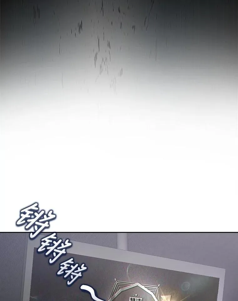 2.她上钩了！62