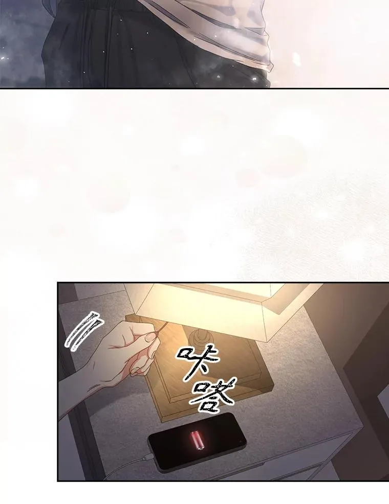 57.另辟蹊径5