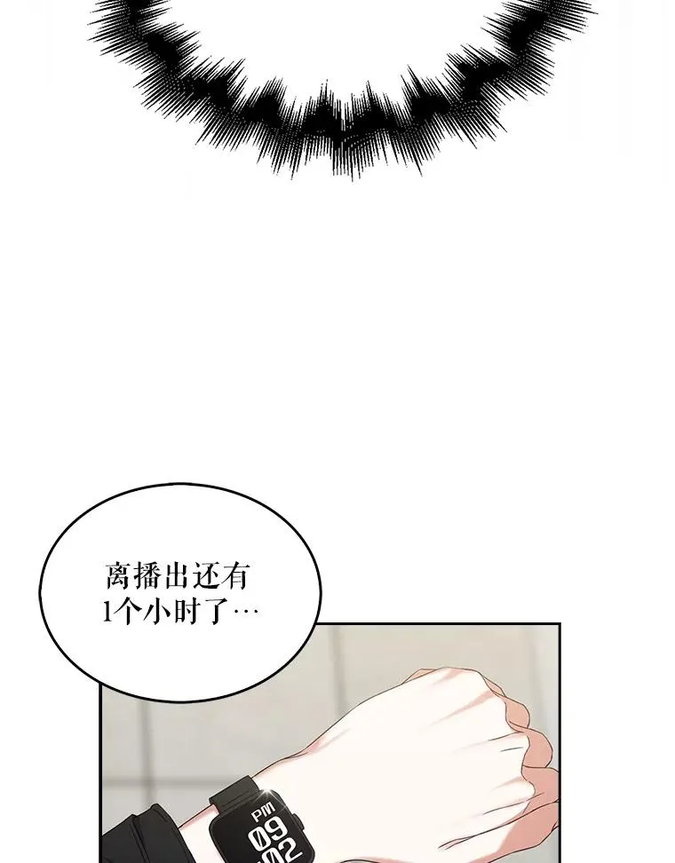 21.收看节目13