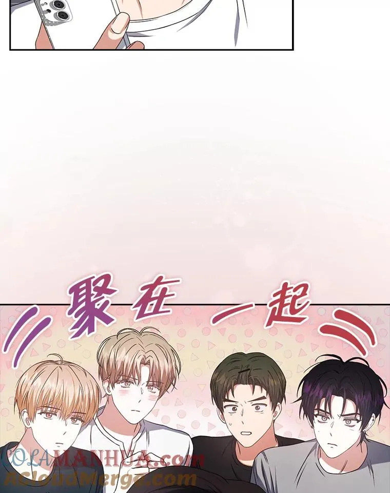 44.舆论反转32
