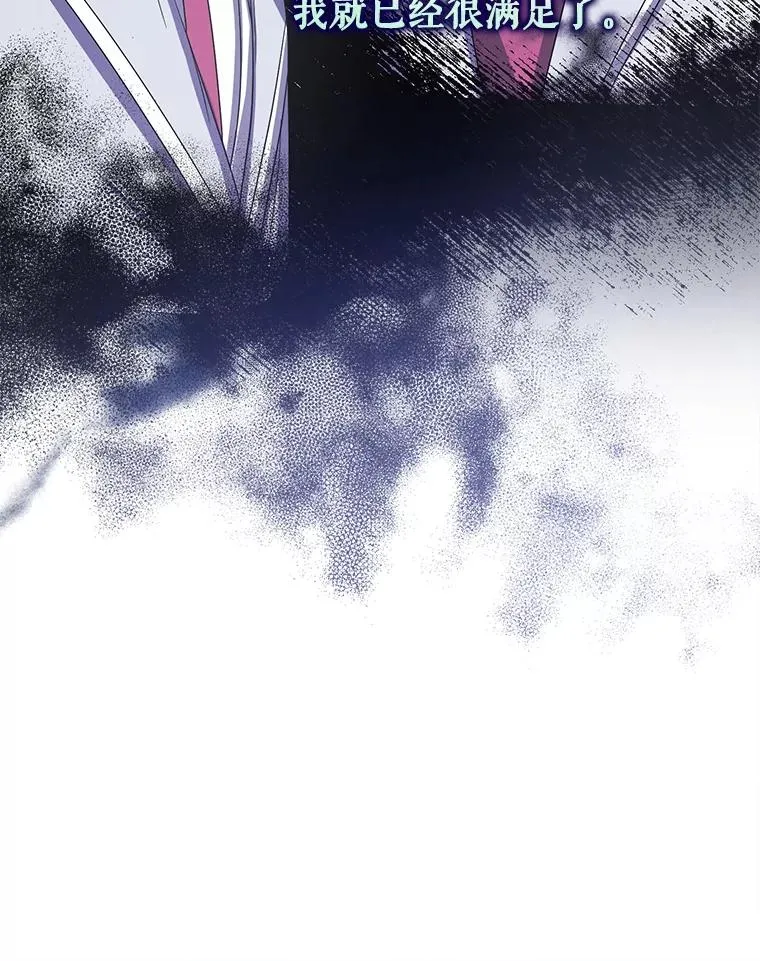 24.公开名次73