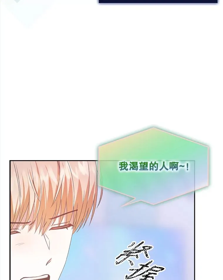38.中奖了53