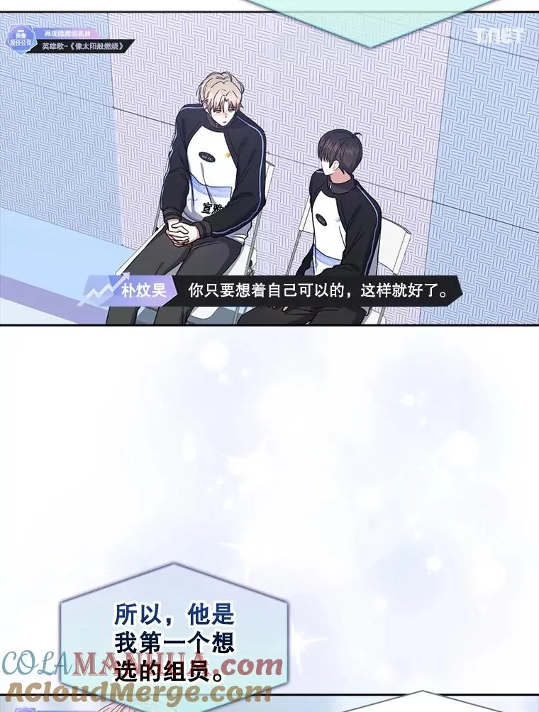 34.自作自受45