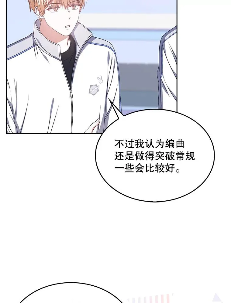 40.大融合8