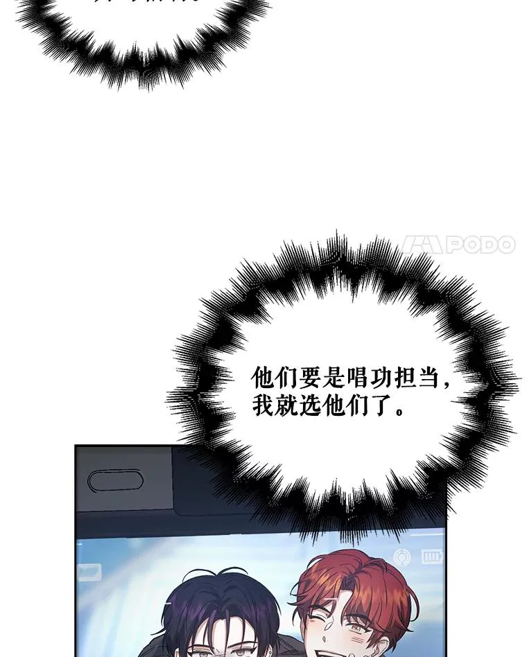 13.“新世界”41