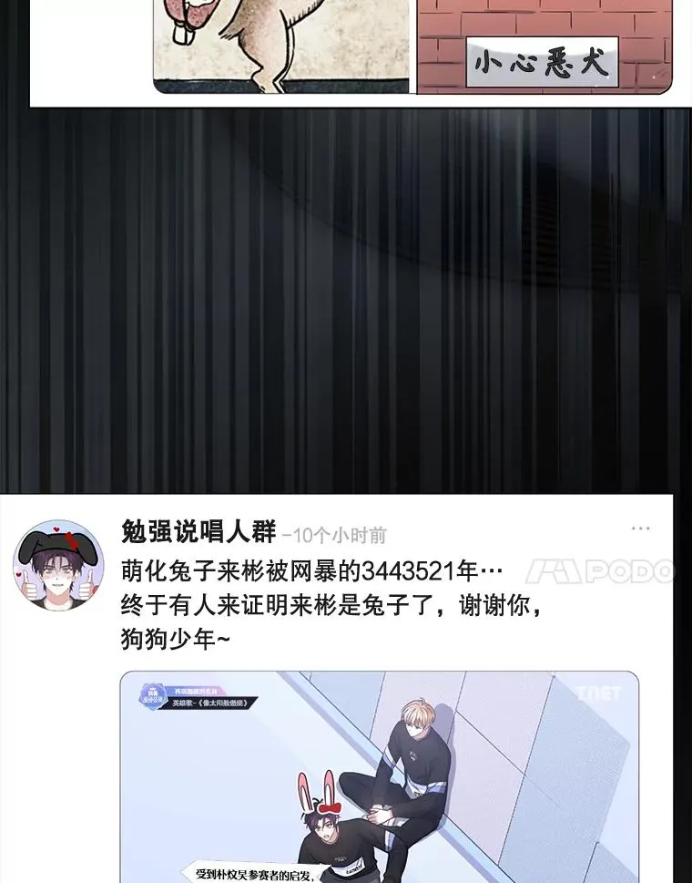 35.大逆转50