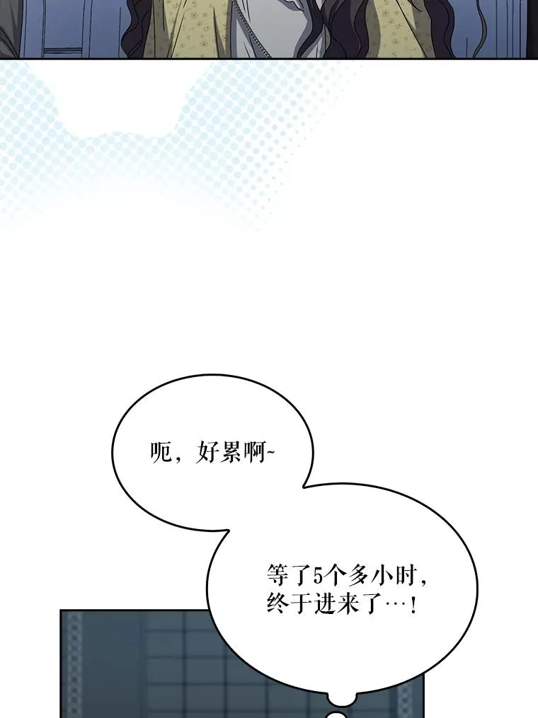29.英雄电影？83