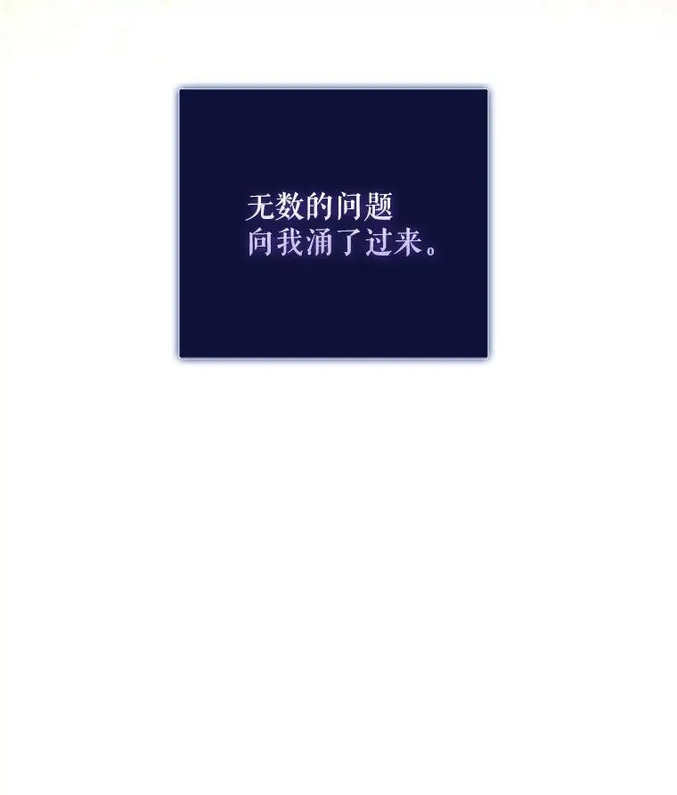 19.“～鸡爪小狗～”123