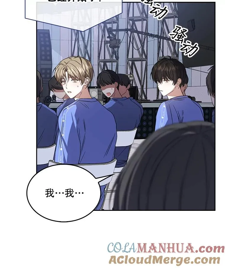 7.舞蹈天才？32