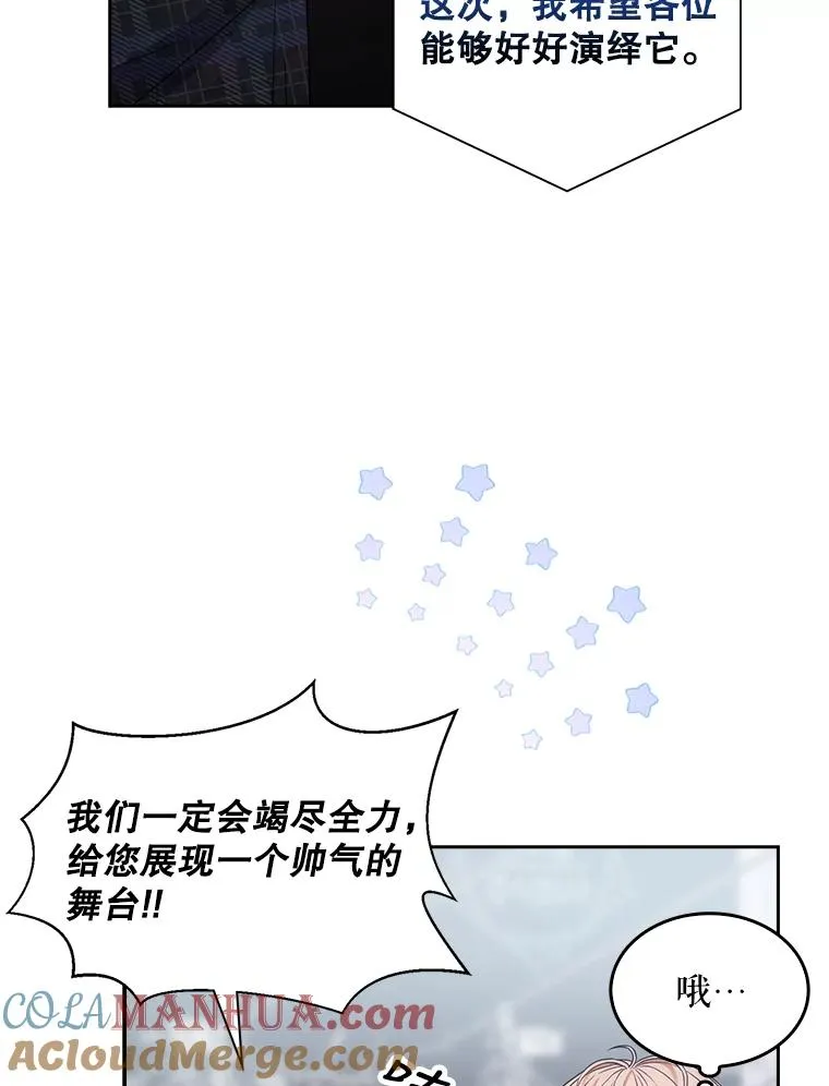 27.寻找隐藏的名曲20
