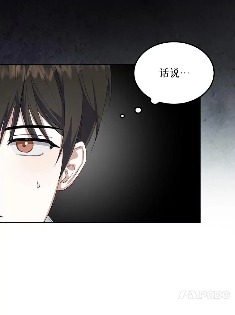 3.初亮相50