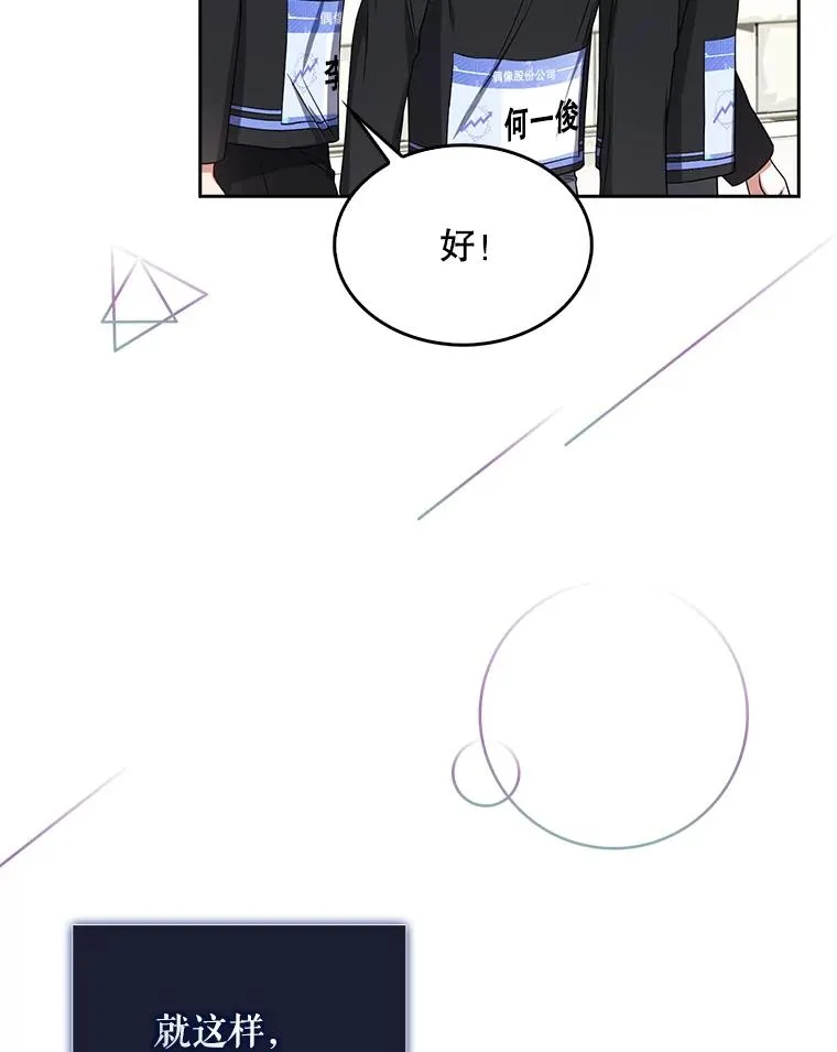 18.寻宝游戏78