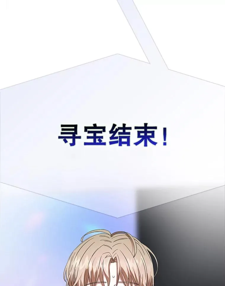 19.“～鸡爪小狗～”31