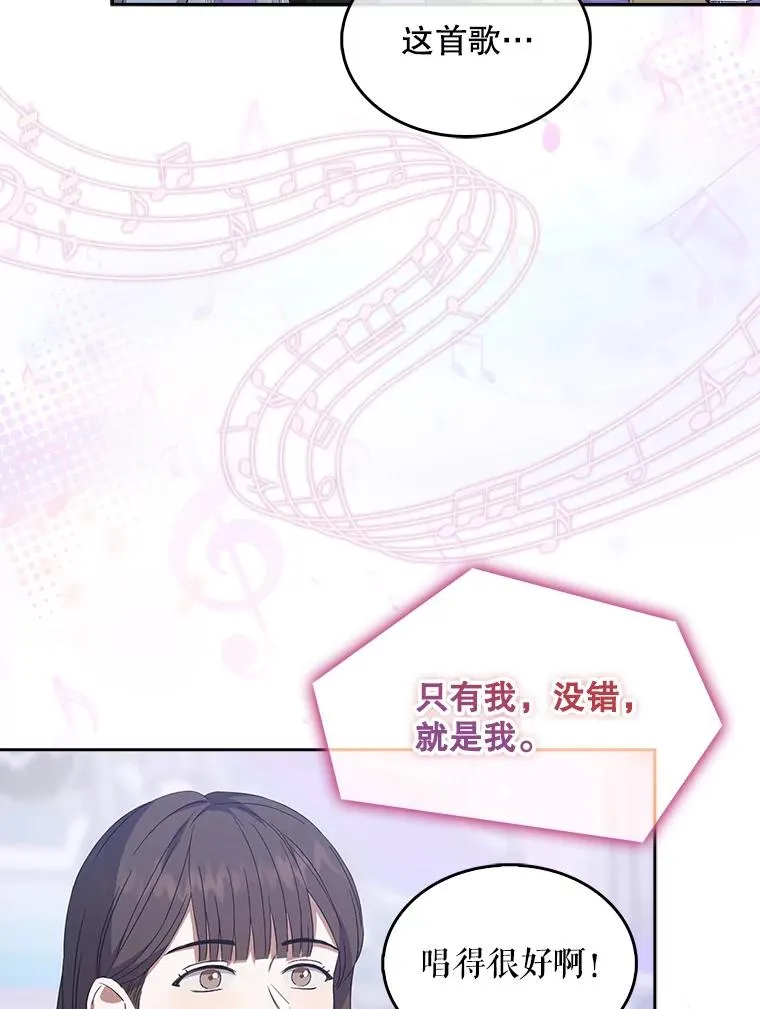 3.初亮相95