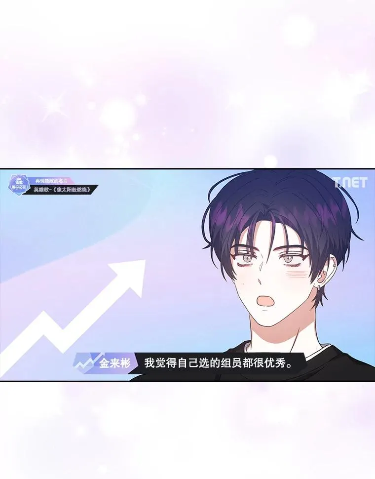 35.大逆转18