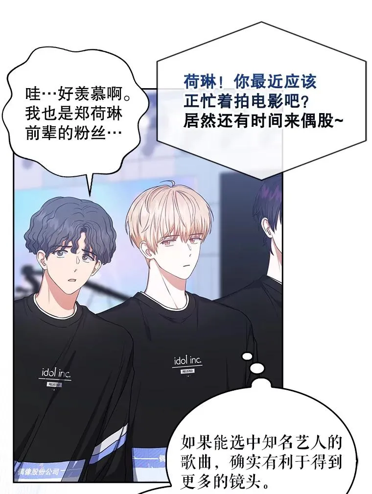 27.寻找隐藏的名曲7