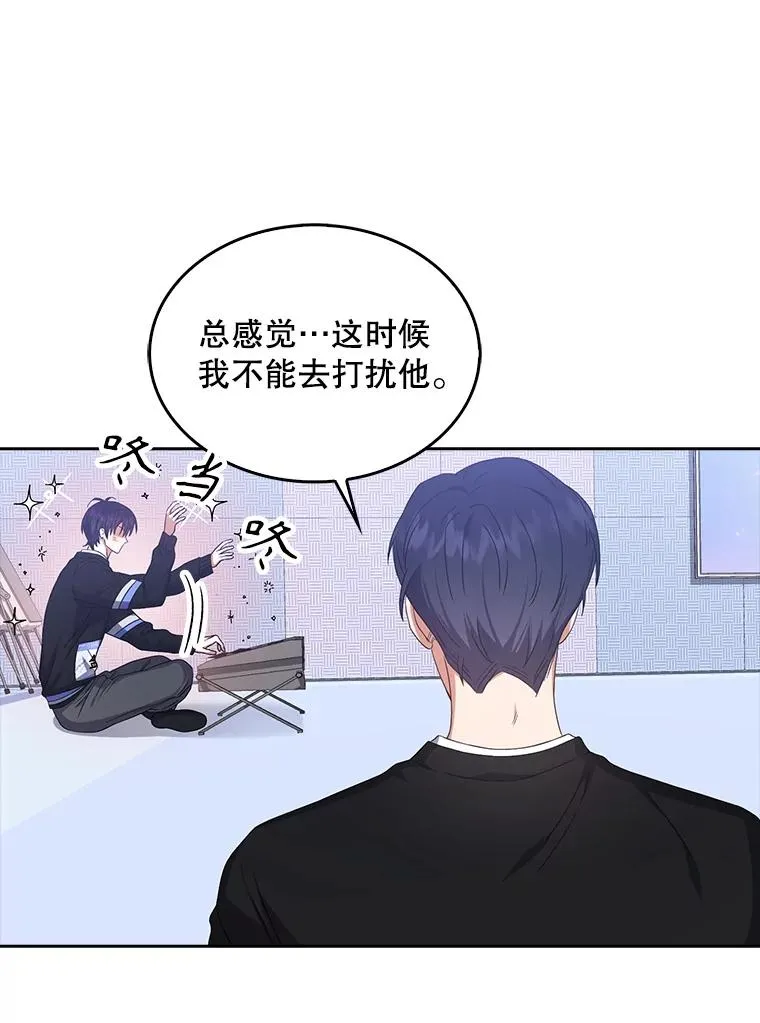 31.居然才第…35