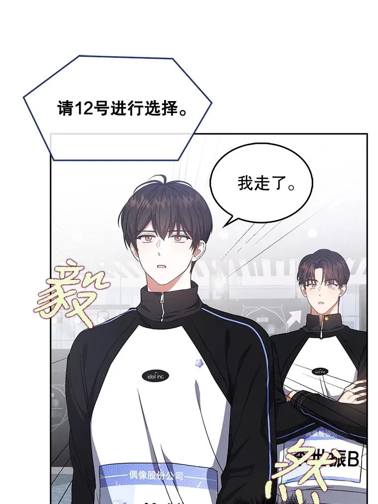 10.选择50