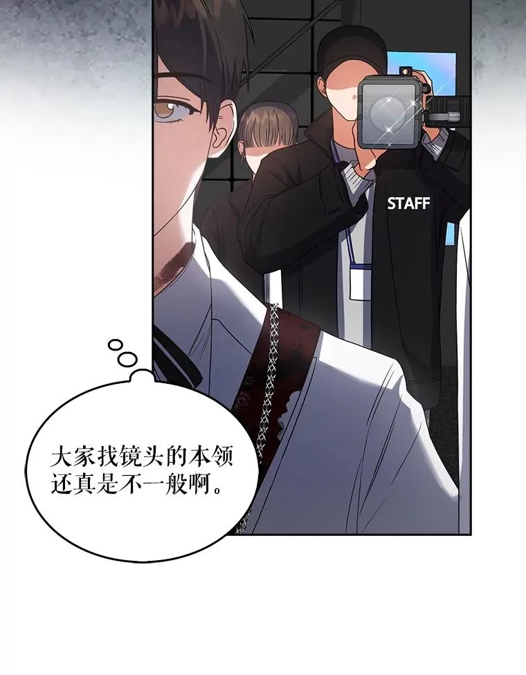 15.竞演结果33
