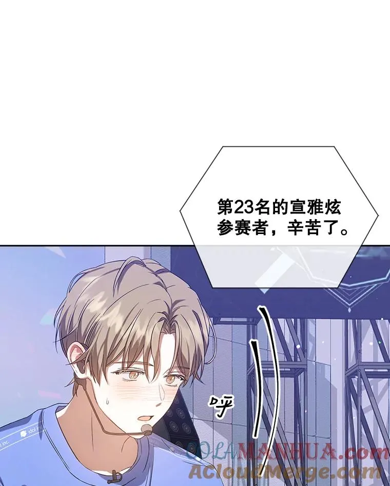 7.舞蹈天才？56