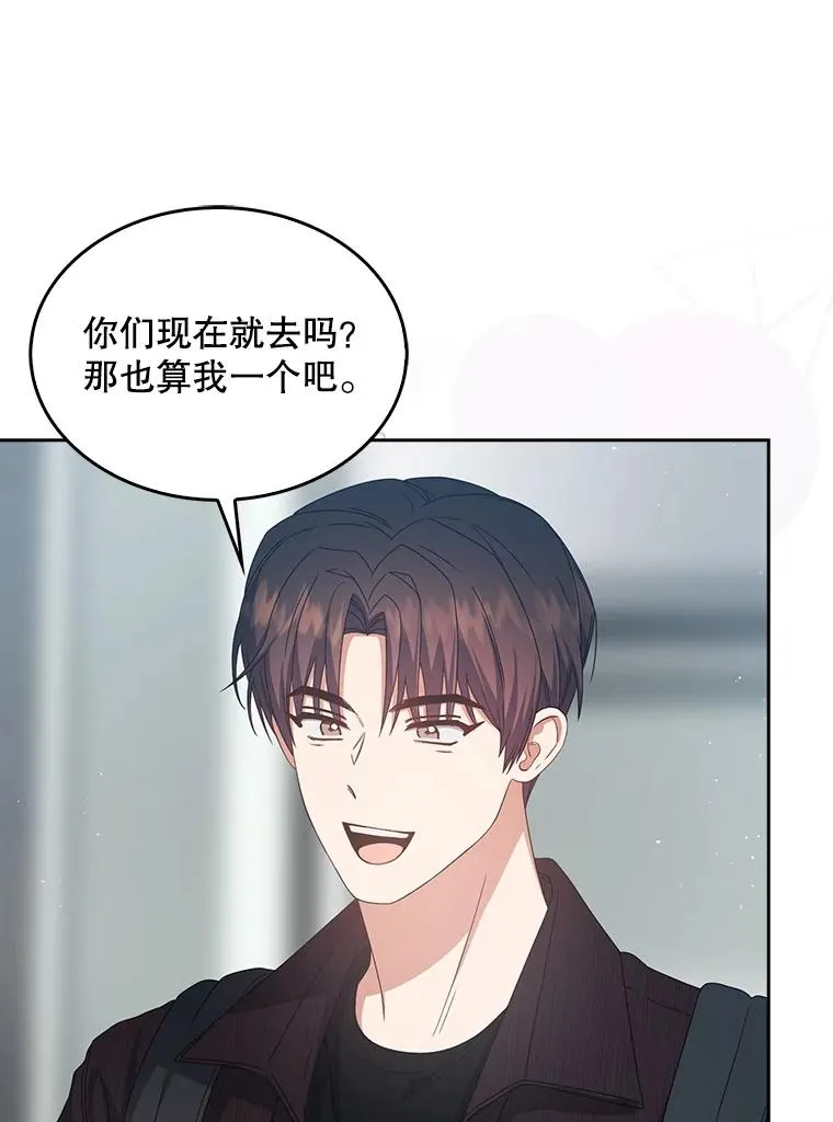 56.火力全开11