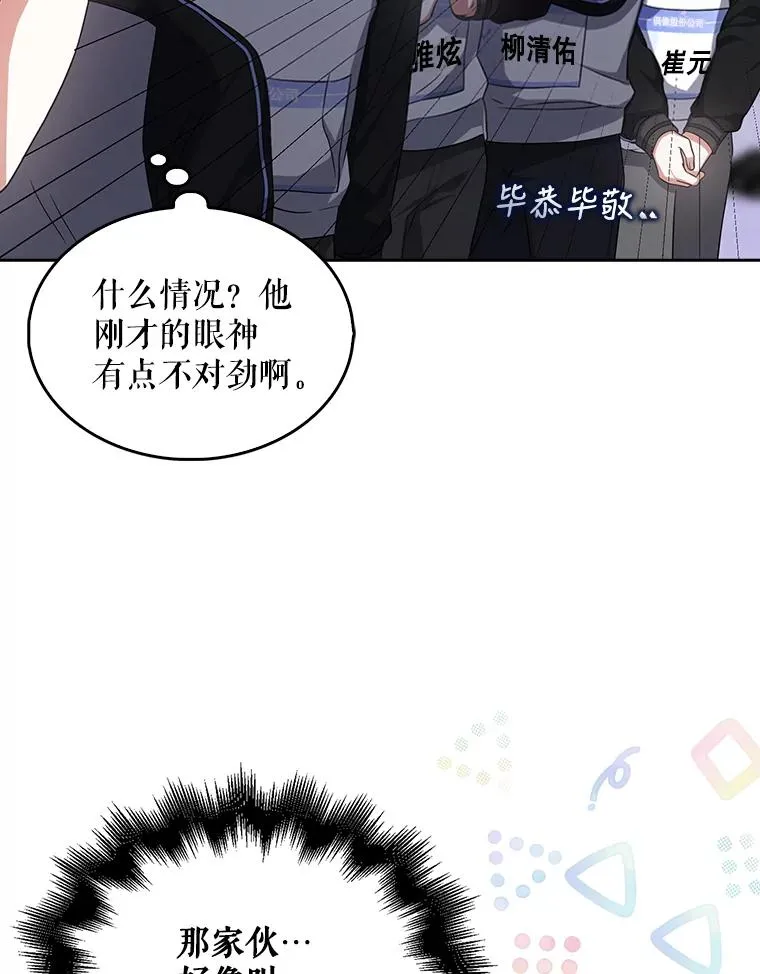 10.选择83
