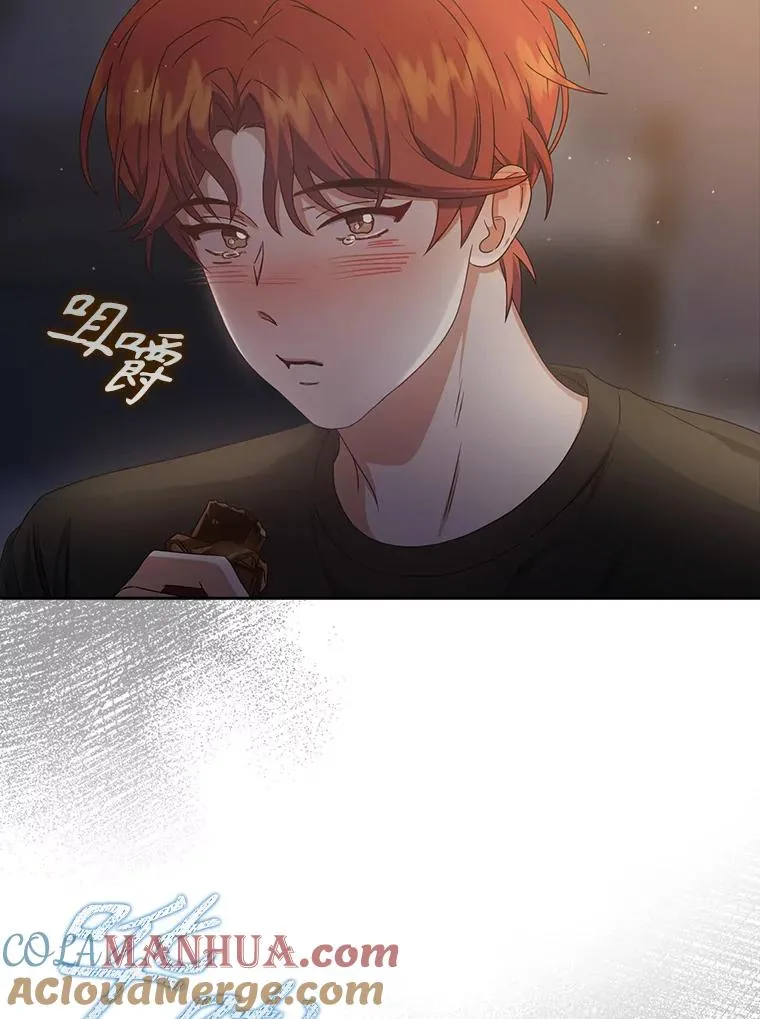 41.惹众怒48
