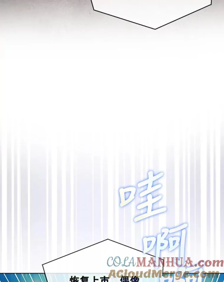 13.“新世界”12
