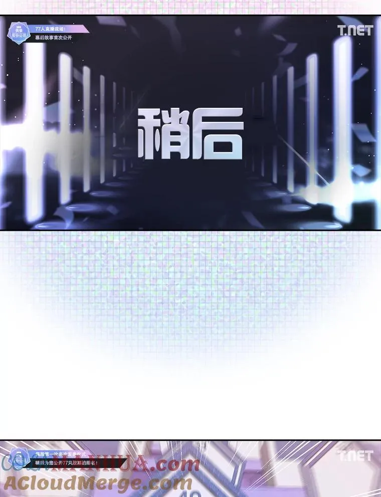 23.花絮96