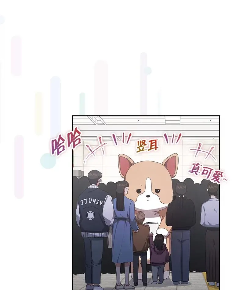 56.火力全开77